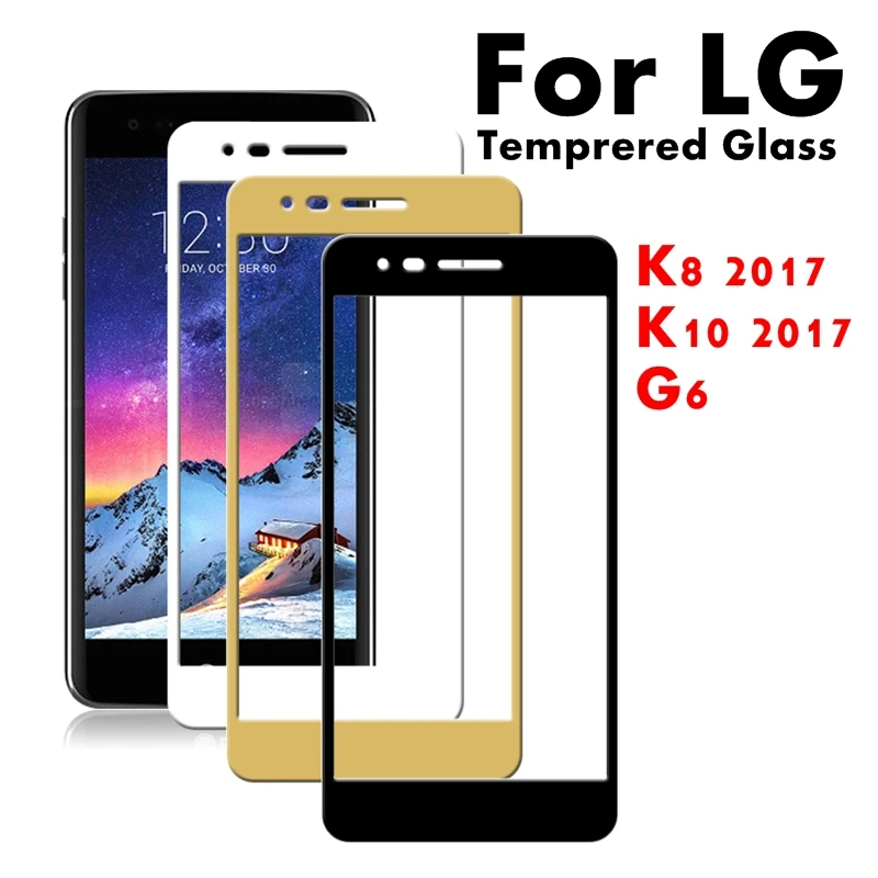 

9H 2.5D Colorful Full Cover Tempered Glass For LG G6 K8 K10 2017 Screen Protector Full Coverage Film Toughened Front Glass Case