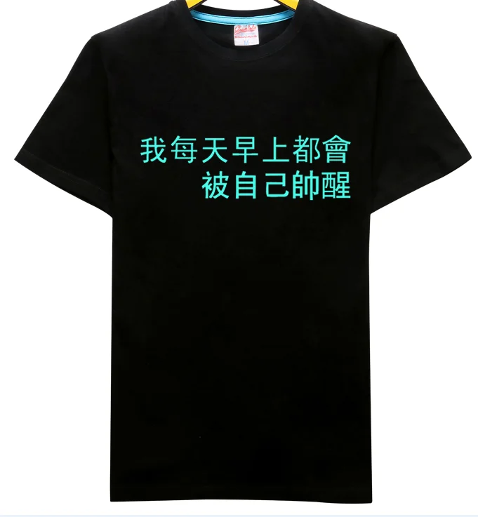 Fashion summer  men's black t-shirts customized fluorescent short-sleeved customized printed teenagers t-shirts.
