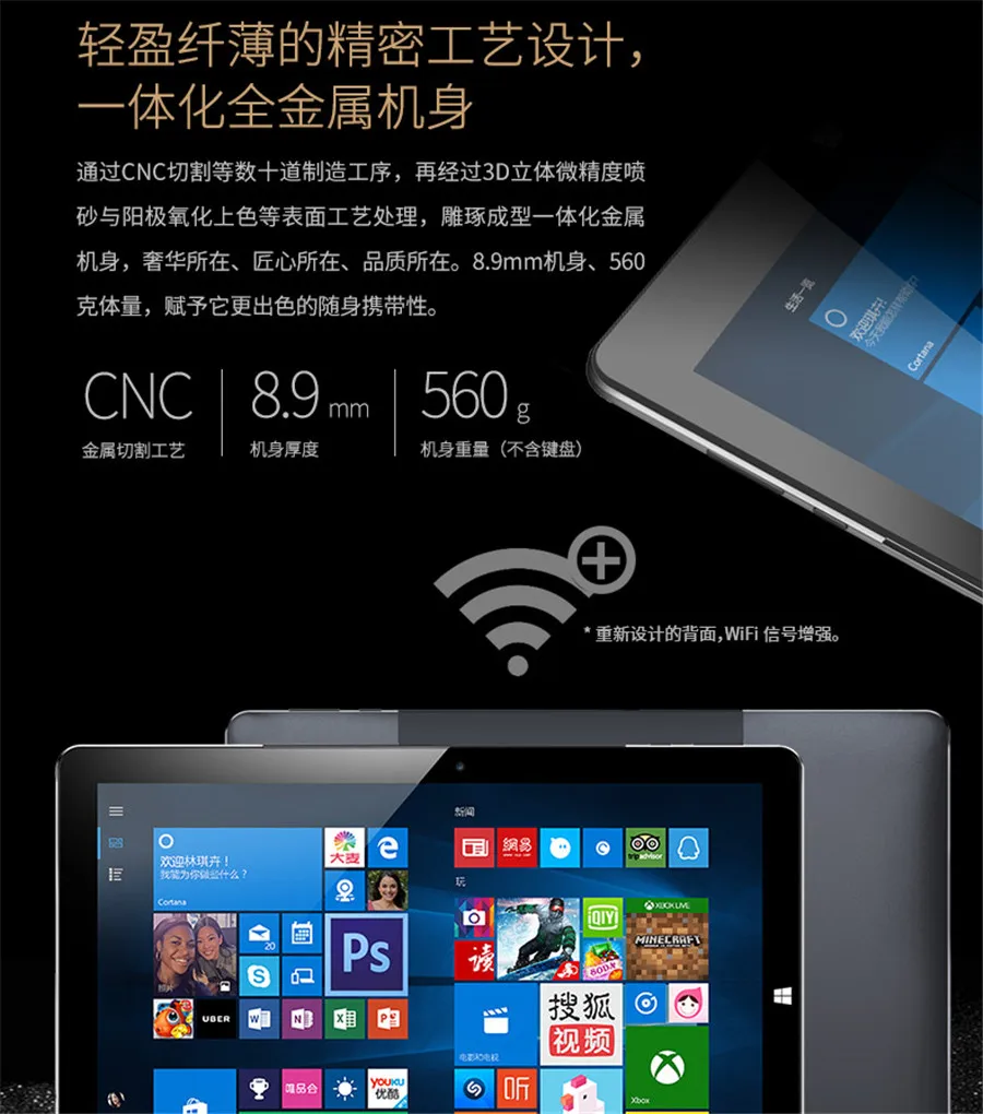 Onda Obook 10 Pro 2 Windows 10 планшетный ПК 10,1 ''ips 1920*1200 Intel Atom X7-Z8750 quad core 4 Гб ram 64 Гб rom Bluetooth type C