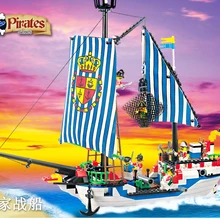Enlighten строительный блок Королевский пиратский корабль в морском море c/w фигурки 310 шт. развивающие Кирпичи Игрушка для мальчика подарок-без коробки