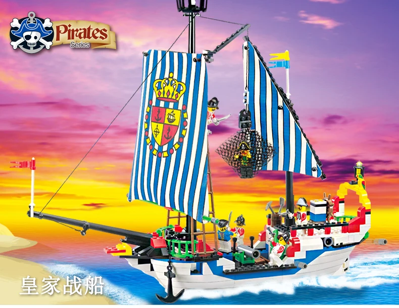 shipit bricks shipit bricks