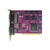 Ncstudio-sistema de tarjeta de control de estudio, Tarjeta de control de movimiento 3G, 3 ejes, nc, PCIMC-3G, para enrutador cnc 5.4.88 5.4.96 ► Foto 2/4