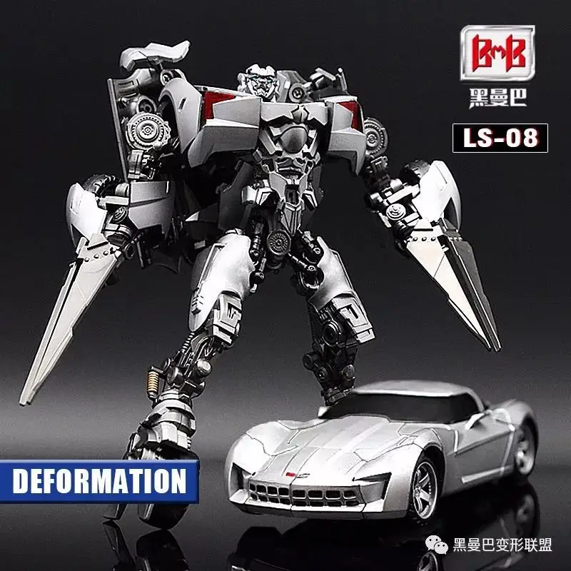 

BMB Transformation Black Mamba oversize metal Diecast part LS02 MPM05 Barricade MPM07 LS07 LS08 Sideswipe action figure toy