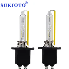 SUKIOTO 35 W-55 W быстрая яркая D2H 9012 HID Лампа ксенон H7 Металл H3 H1 5500K ксенон белый HB3 HB4 H8 H11 ксеноновая лампа автомобильная фара