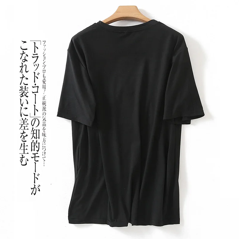 O Neck T Shirt 1