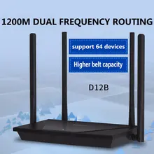 

WiFi Wired Router 5G 1200Mbps WiFi Repeater 4 1200Mbps 2.4G/5GHz Dual 300MB Band Flash 4g wifi route