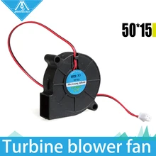 3D Printer Fan 5015 12V 24V 0.15A Sleeve Bearing Brushless Fan centrifugal for Reprap Prusa i3 DC Cooling Fan Turbo fan 5015S