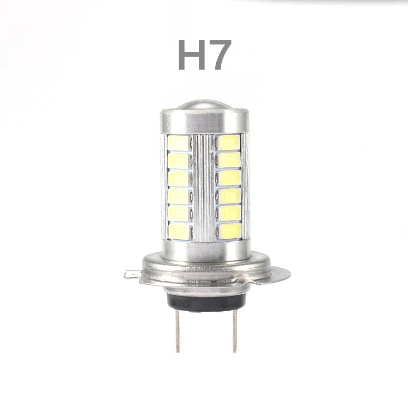 H4 H7 H8 H11 H10 H16(jp) 9005 hb3 9006 hb4 1156 BA15S 1157 BAY15D 33SMD светодиодный Авто противотуманных фар автомобиля лампы 6000K с объективом 5630 светодиодный чип