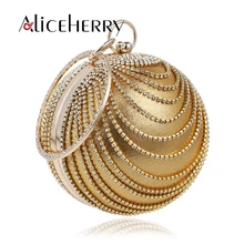 Сумка для макияжа Золотой клатч красная шариковая Серебряная вечерняя сумочка женская черная сумочка женский круглый наплечный чехол для свадебного платья синий