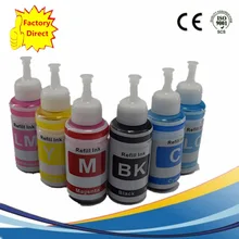 Цветные чернила 70 мл OEM набор чернил для заправки 70 мл флакон универсальные чернила многоразового использования картридж СНПЧ принтер