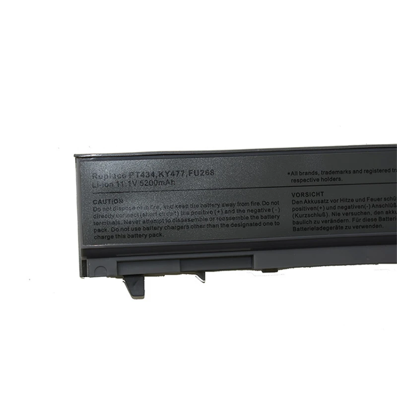 E6400 (2)