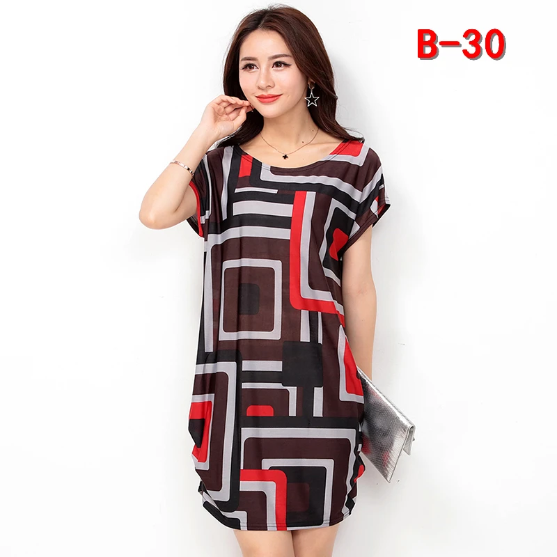 B30 (4)