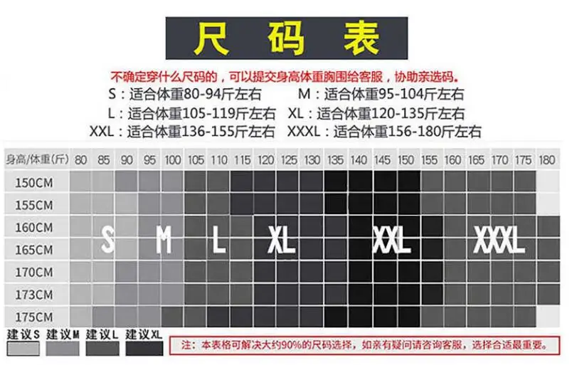 QQ20181025184723