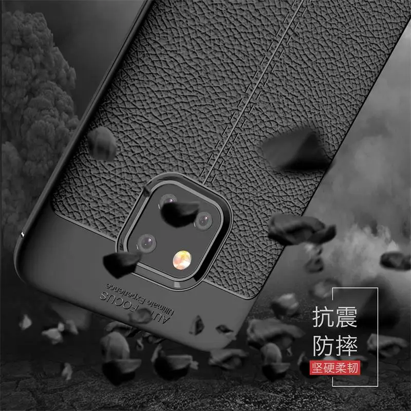 

Fashion Lichee Pattern Case For Huawei Mate 20 Pro 6.39" Case Soft Silicon Shock Proof Cover For Huawei Mate 20 Lite Case Cover
