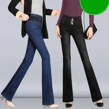 Женские джинсы с высокой талией в стиле ретро, обтягивающие джинсы с расклешенным низом, женские узкие эластичные расклешенные брюки, женские джинсовые брюки с поясом