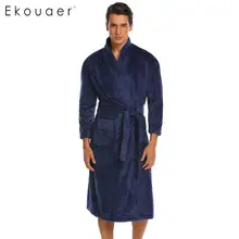 Рукав халат зима теплая 3/4 Для мужчин поясом флис кимоно халаты с карманами