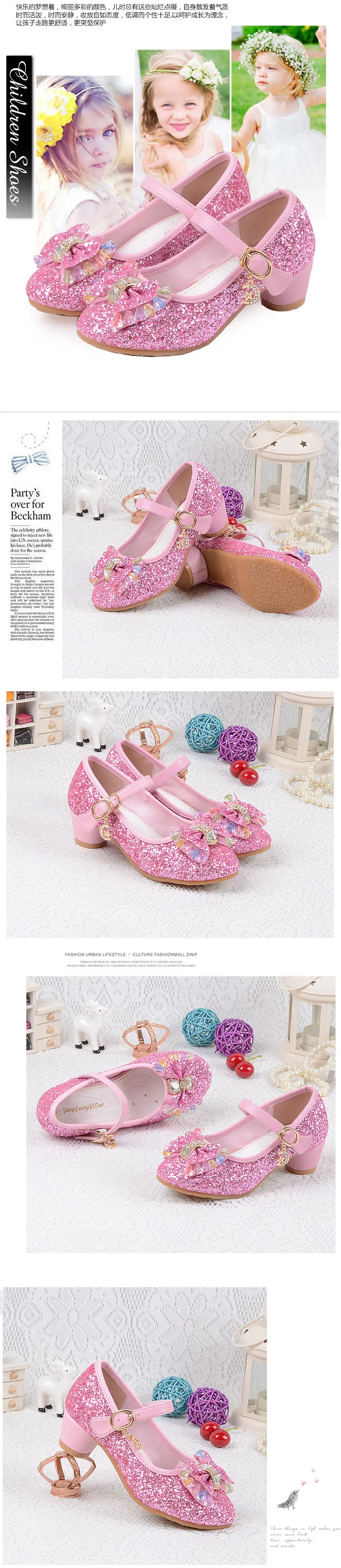 Girls Leather Wedding Shoes Baby Childrens Sequins Princess Enfants Kids High Heels Dress Party Shoes for Girls 26-37