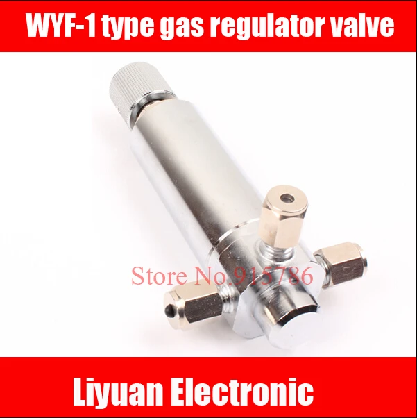 Аналогичный клапан регулятора газа для аналитического хроматографического