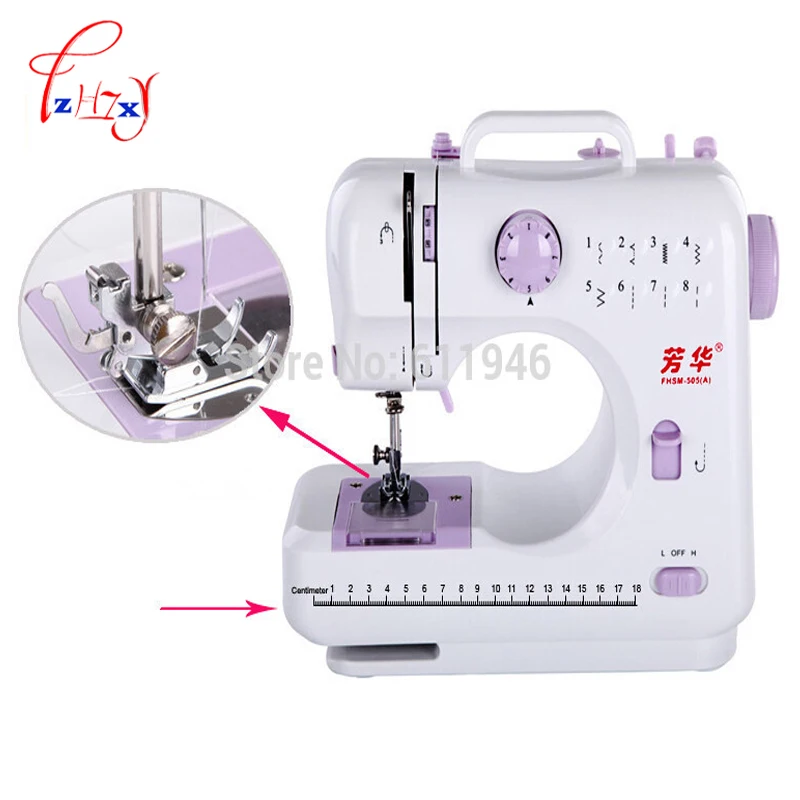 

1PC 505A Multi-function 8 Kinds of Trajectory Mini Electric Sewing Machine Replaceable Presser Foot