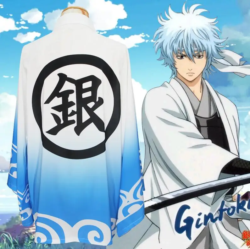 

Anime Gintama Silver Soul Haori Cosplay Costume Sakata Gintoki Kimono Yukata Daily Chiffon Cloak