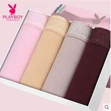 Playboy женский треугольник спортивный летний лед шелк сплошной цвет сексуальные кружева боковая Талия Трусики женский треугольник тонкий