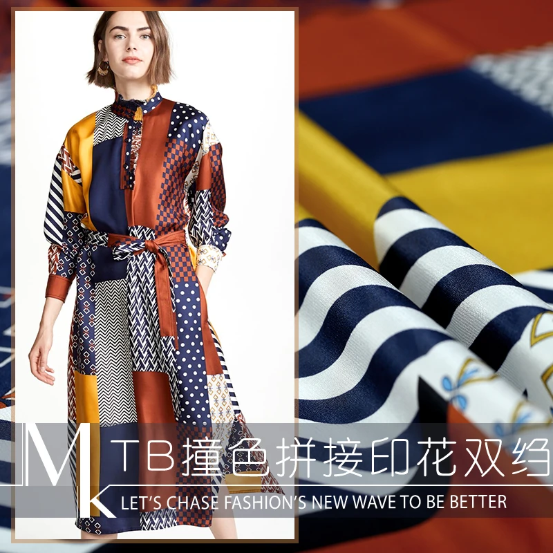 

19 Spring New 100% Silk crepe de chine/CDC Fabric For Women Dress shirt Geometric figure digital printing cloth For DIY Sewing