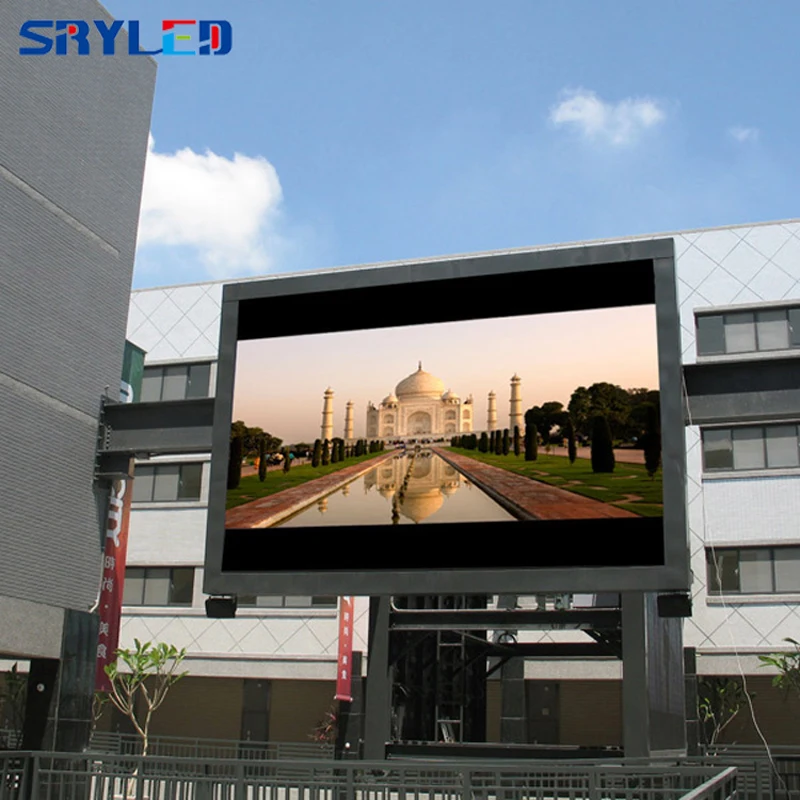 outdoor led  (231)