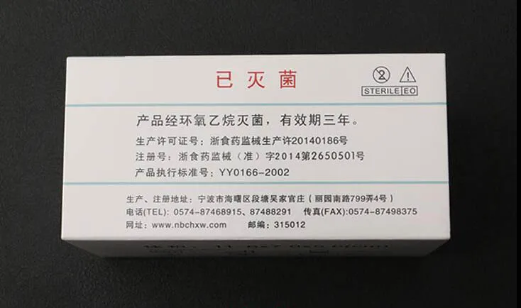 QQ20180331220625