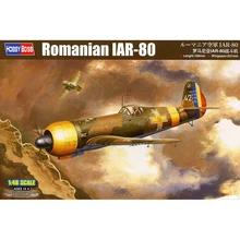 1/48 Hobby boss 81757, модель для IAR-80, модель для хобби