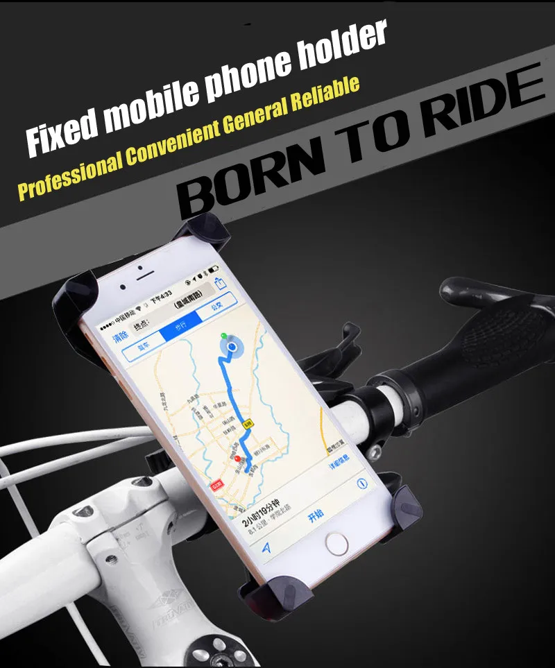 Perfect Universal 360 Degree Rotation Bike Bicycle Motorcycle Handlebar Clip Stand Phone Holder Bracket Mount Shockproof for 3.5-6.5" 0