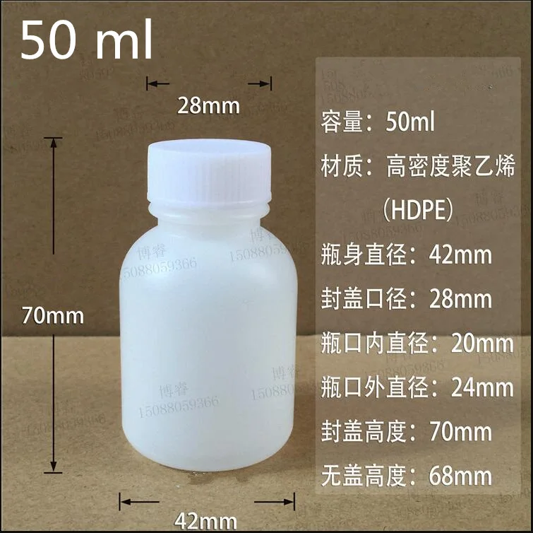 QQ20190306111610