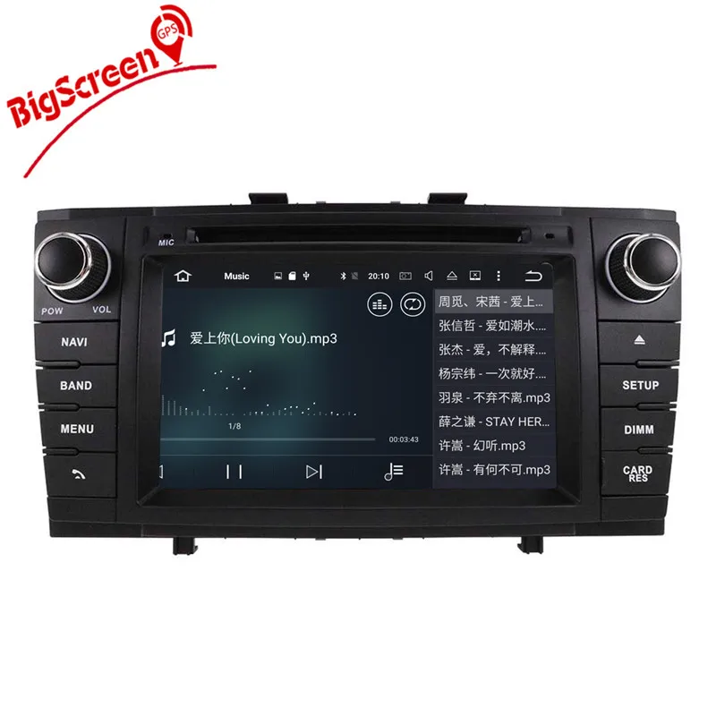 Excellent Android 8.0 7.1 Octa 8 Core Car DVD Player GPS Navigation For Toyota Avensis T27 2009-2015 Record Headunit Multimedia Stereo 3