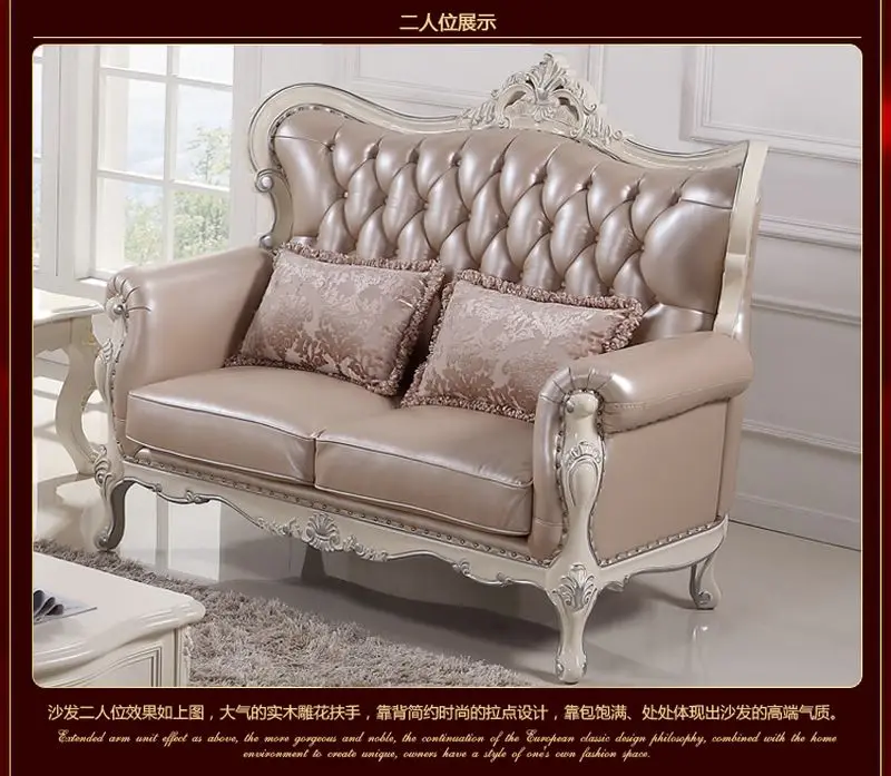 Us 980 0 Antique Style Clic Furniture Living Room Sofa With Genuine Leather 8509 In Sofas From On Aliexpress Alibaba