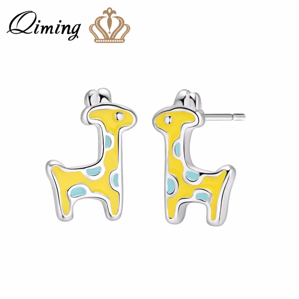 QIMING корейские желтые серьги-гвоздики с жирафом для женщин и детей, ювелирные изделия, маленькие милые животные, милые ювелирные изделия в стиле бохо, серебряные детские серьги