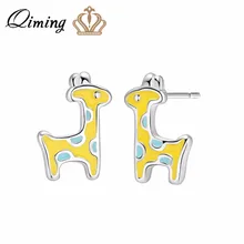 QIMING корейские желтые серьги-гвоздики с жирафом для женщин и детей, ювелирные изделия, маленькие милые животные, милые ювелирные изделия в стиле бохо, серебряные детские серьги