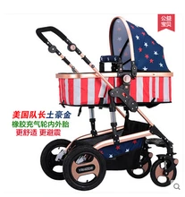 2016 High Quality Original Two Way Push Ultra Light Free kids Baby Stroller 5 Colors free Gifts Baby Car