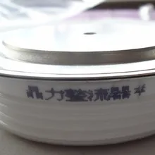 Тиристорная контрольная трубка: KK(3CTK) 1500-16 1500A 1600V