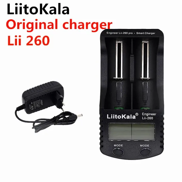 Liitokala-Lii-260-cargador-de-bater-a-para-18650-26650-pantalla-LCD-capacidad-de-la-bater (1)_