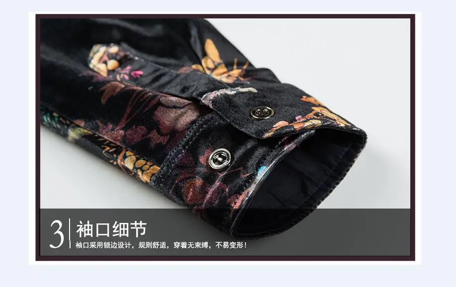 QQ20180731170746