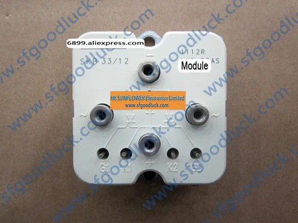 SKB33/12 Controllable Bridge Rectifier Module 1200V 33A Case G16 mass:250g