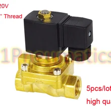 5 штук в упаковке, шт./лот 1/2 ''Соленоидный клапан специально для машины для выдувания бутылок AC220V модель 5241015