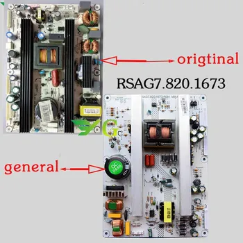 

TLM40V68PK 37V68K power supply board RSAG7.820.1673 1901 2094/ROH