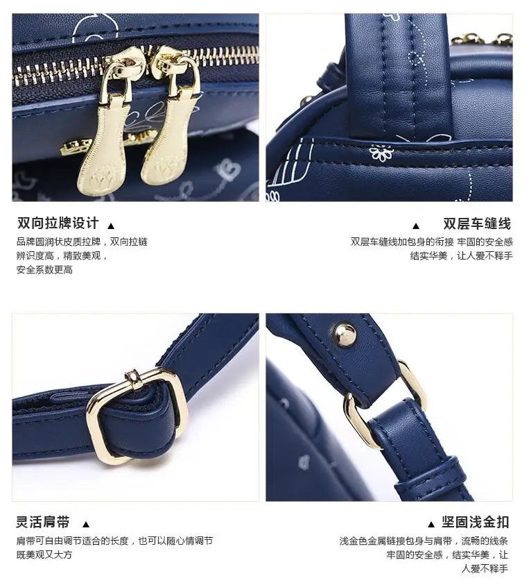 QQ20170411143735