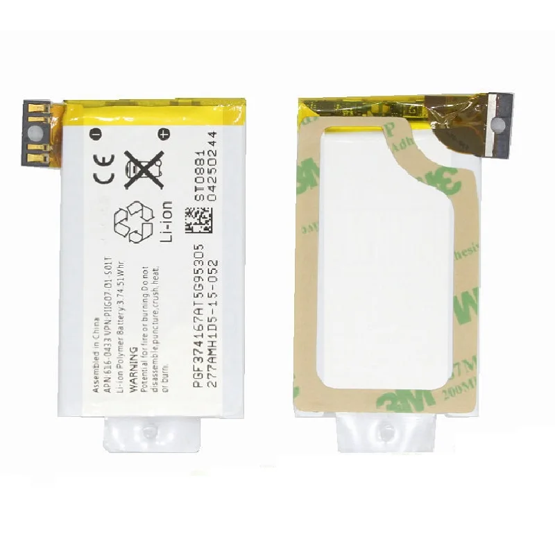 iSkyamS-1x-0-zero-cycle-Replacement-Li-Polymer-Battery-For-iPhone-3GS-Accumulator-Batteries-Battery