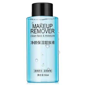 

Moisturizing Makeup Remover Liquid Water Gentle Eye Lip Face Make-Up Remover Deep cleansing hydrophilic oil