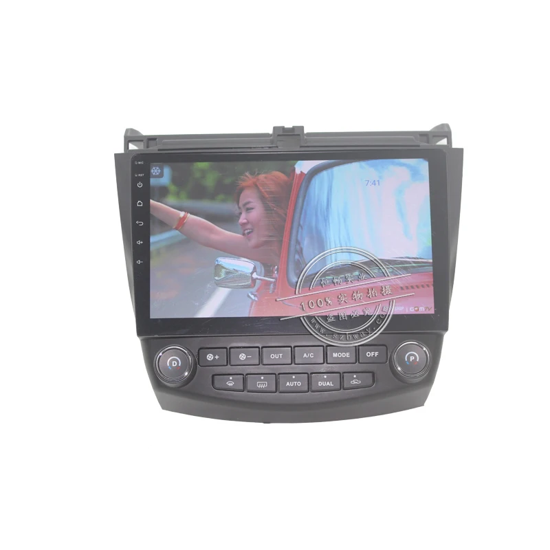 Cheap Bway 10.2" car radio for Honda Accord 7 (2.0) 2004-2007 android 7.0 car dvd player with bluetooth,GPS,SWC,wifi,Mirror link 25 Cheap Bway 10.2" car radio for Honda Accord 7 (2.0) 2004-2007 android 7.0 car dvd player with bluetooth,GPS,SWC,wifi,Mirror link 25