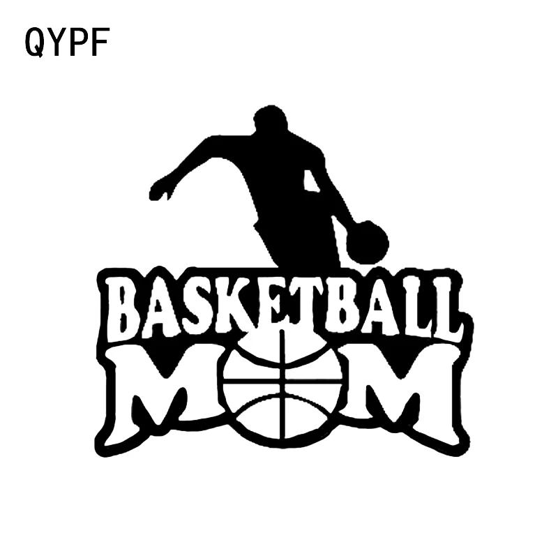 QYPF 14 2*13 2 см Виниловая наклейка для баскетбола мамы силуэт аксессуары автомобиля