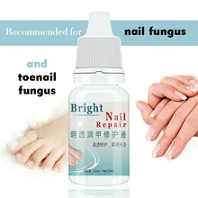 1Pc Newest Kills 99.9% Bacteria and Fungus Nail Fungus Treatment Cream Professional Antifungal Nail Infection 10ml Hot XN55F antibacterial and antifungal lectins from leguminous plants