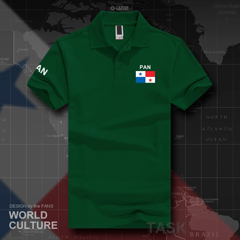 HNat_Panama01_O01green