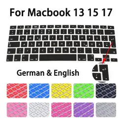 Европейский Пособия по немецкому языку крышка клавиатуры силикона Водонепроницаемый кожи Стикеры протектор ЕС для Apple MacBook Pro 13 Retina 15 17 Air 13